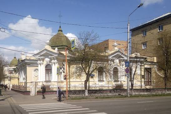 Красноярский художественный музей имени В. И. Сурикова