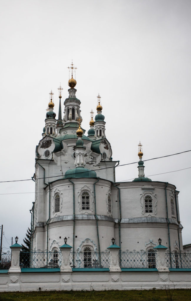 Собор Успения Пресвятой Богородицы