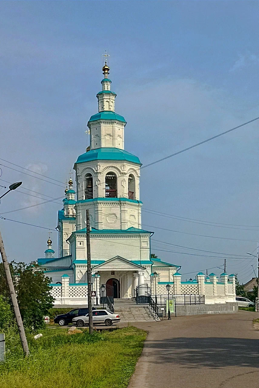 Церковь Троицы Живоначальной